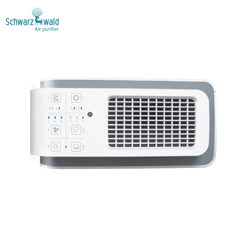 Big Smart Home UV HEPA Air Purifier